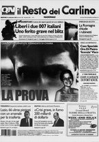 giornale/RAV0037021/2007/n. 264 del 25 settembre